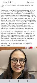 Do I need a business license for pilot car industry in Ohio?