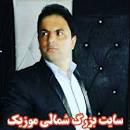 نتیجه تصویری برای اره خط بکشیمه خط قرمز دیگه خلاف نکرده دادا هرگز