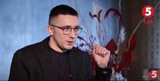 Сергій стерненко заявив про начебто тиск на суд з боку генеральної прокурорки ірини венедіктової та заступника голови офісу президента олега татарова. Aktivistu Sergeyu Sternenko Zachitali Obvinitelnyj Akt Podrobnosti