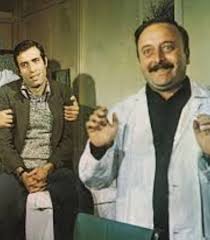 We did not find results for: Nerede Cekildi Sur Twitter Filmin Yonetmeni Ergin Orbey Kimdir Tiyatro Ve Sinema Yonetmeni Oyuncu Senarist Onu Nereden Biliriz En Cok Hababam Sinifi Mufettis Sut Kardesler Damat Merakli Kofteci Ruh Doktoru Tosun