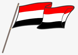 bendera merah putih png indonesian flag png free transparent clipart clipartkey bendera merah putih png indonesian