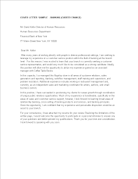 A free letter asking your bank to close your account, along with tips to make sure it goes smoothly. Banking Career Change Application Templates At Allbusinesstemplates Com