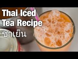 Brew the tea by adding boiling water to thai tea mix in a brewing sock or other appropriate. Authentic Thai Iced Tea Recipe Cha Yen à¸Šà¸²à¹€à¸¢ à¸™ Street Food Style Youtube