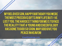 Happy fathers' day to dad in heaven. Father And Son In Heaven Quotes