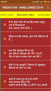 By admin on march 01, 2019 in chutkule, funny jokes in hindi for whatsapp, hindi joke image download, whatsapp chutkule download hindi, whatsapp funny images hindi download, whatsapp joke images, whatsapp joke in hindi download. Amazon Com Fresh Fun Hindi Jokes 2019 Appstore For Android