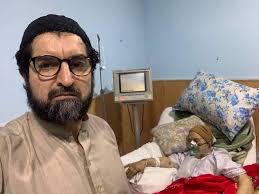 Kandahar Public Health Directorate د کندهار د عامي روغتیا ریاست