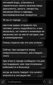 Maybe you would like to learn more about one of these? Kr7zuufewg1snm