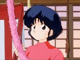 あかね ranma ranma akanetendo akane loveakane rumikotakahashi rumic rumicworld heroine らんま らんま 天道あかね loveあかね あかね 高橋留美子 るー アニメイラスト キュートなアート 高橋留美子