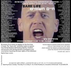 A R T T H R O B _ L I S T I N G S _ I N T E R N A T I O N A L