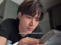 Joong Archen English