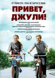 пока не сыграл в ящик фильм полностью смотреть онлайн Kinopoisk Ru Vse Filmy Planety Horoshie Filmy Semejnye Filmy Detskie Filmy