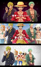 straw hat pirates イラスト 歌ってみた ウソップ