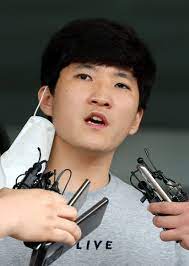 24일 아동·청소년 성 보호에 관한 법률 위반. 0iita Ng Zakm