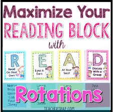 Boost Your Reading Block Teacher Trap