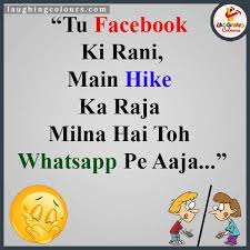 Me~ना तेरे आने की खुशी ना तेरे जाने का गम, भाड़ में गई तू तेरा किस्सा ही खत्म! Pin On Whatsapp Dp Images Photo Pics Wallpaper Hd Download
