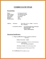 A Resignation Letter Template Why Is A Resignation Letter Template So Famous Free Resume Template Download Bio Data For Marriage Resume Format In Word
