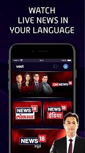 What is voot mod apk? Voot Apk Mod Premium Desbloqueado Hack 2021 Modplaydl Com