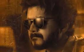 Rahman (in his maiden production banner ym movies). Master Teaser Vijay Is Coming Soon As Professor Jd In A Mega Clash With Vijay Sethupathi