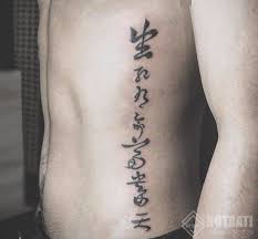 Hình xăm nhện khá phổ biến ở việt nam. Y NghÄ©a Hinh XÄƒm Chá»¯ Tau Hinh XÄƒm Nghá»‡ Thuáº­t Ä'áº¹p