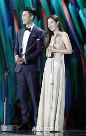 Folge deiner leidenschaft bei ebay! Son Ye Jin Just Liked 40 Ig Photos Of Her With Hyun Bin Fuels Dating Rumours Again