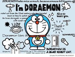 i m doraemon สต กเกอร ลายเส นด เด ล การออกแบบโปสเตอร