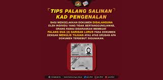Permohonan kewarganegaraan malaysia boleh dikemukakan kepada jabatan pendaftaran negara (jpn). Ini Cara Betul Palang Mykad Elak Disalahguna Identiti Dicuri Ada 3 Jenis Kad Pengenalan Lain Di Malaysia Sinar Plus