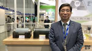 It has a circulating supply of chia coins and a max supply of ?. Chia Coin Urges Out Of Stock Of Hard Disks Strong Influx Of Orders From Yangke Anue Juheng Taiwan Stock News Archyde