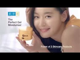 Don't cheat your skin before bedtime! Hada Labo Perfect Gel Moisturiser Youtube