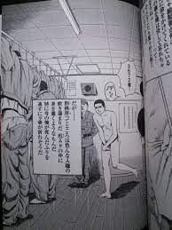 全裸 刑務所 ❤️ Best adult photos at doai.tv