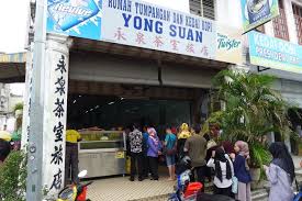 Pic borrowed you will see people queuing up during lunch hour in this chinese coffee shop for nasi kandar. Nasi Ganja Kedai Kopi Yong Suan ãƒšãƒŠãƒ³å›½éš›ç©ºæ¸¯å'¨è¾º æ±å—ã‚¢ã‚¸ã‚¢æ–™ç† ãã®ä»– é£Ÿã¹ãƒ­ã‚°