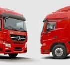 Buy BEIBEN V3 North Benz Tractor Right Hand Drive RHD for ...