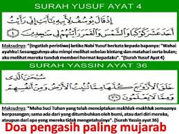 Untuk lebih jelasnya silahkan download applikasinya dan selamat mempelajari semoga bermanfaat. Doa Pengasih Jarak Jauh Cute766