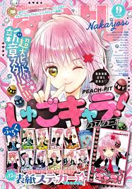 ORICON NEWS