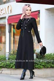 Ferace Ferace Modelleri Ferace Fiyatlari Sayfa 59 Muslimah Fashion Outfits Muslimah Fashion Fashion