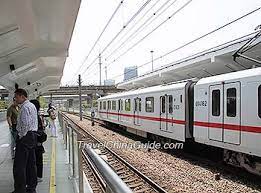 Find the best time for web meetings (meeting planner) or use the time and date converters. Shanghai Metro Line 1 Stations Timetable Frequency