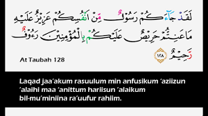 At taubah jika diartikan berarti pengampunan. At Taubah 128 129 Latin Surat At Taubah Ayat 128 129 Dan Artinya Kumpulan Contoh Surat Surat At Taubah Ayat 128 129 Bagi Contoh Surat Surat At Taubah Ayat 128 129