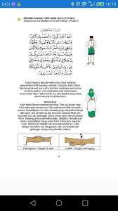 Solat maghrib (صلاة مَغْرِب‎) merupakan salah satu solat fardu. Buku Panduan Solat For Android Apk Download