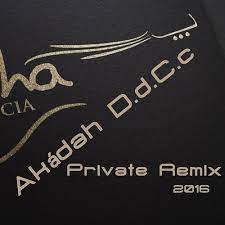 This song is sung by tribalistas. Velha Infancia 3balistas Akadah D D C C Private Remix Free Dowload By Akadah