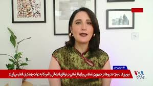 آرمان معرفتی، معترض دی، به اتهام آتش زدن مسجد به اعدام محکوم شد