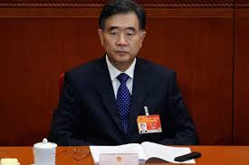 汪洋 是一个 多义词 ，请在下列 义项 上选择浏览（ 共84个义项 ） 添加义项. æ±ªæ´‹çš„è€•åœ°ç§æœ‰åŒ–è®¾æƒ³ç»ˆæˆæ³¡å½± é«˜æ–° æ™®é€šè¯ä¸»é¡µ