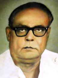 Dr. Narayan Chandra Roy Seva Kendra in Simla,Kolkata