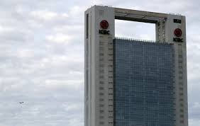 The corporate banking segment offers financial products and it operates approximately 16,197 domestic institutions and 426 overseas institutions. Industrial And Commercial Bank Of China China S Icbc World S Biggest Bank Posts 1 5 Q1 Net Profit Rise Marketscreener