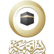 Makkah TV