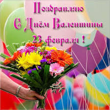 Только доброго от всей души желаю. Jyrnqaf7spx2qm