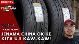 Berikut merupakan senarai harga tayar terkini 2017 dari saiz tayar standard pada rim 13″, 14″, 15″, 16″, 17″, 18″, 19″, 20″ ke 21″ high performance tyres. 14 02 Mb Review Tayar Yeada Ok Ke Brand China Ni Download Lagu Mp3 Gratis Mp3 Dragon