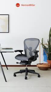 Aeron Chair Home Office Chairs Aeron Chairs Deep Cleaning House
