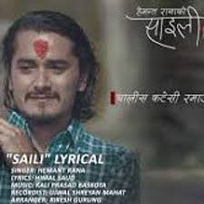 Listen to playlists featuring Mero Man Ma