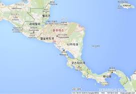 도미니카공화국(dominican republic) 최초우표와 지도우표, wwf 우표 대서양과 카리브해(海) 사이에 하나의 거대한 섬이 한쪽은 아이티 공화국(république d'haïti, haiti), 한쪽은 도미니카공화국(dominican republic)이 자리를 잡고 있다. ì˜¨ë'ë¼ìŠ¤ ê±´ë„ˆì™€ì„œ ìš°ë¦¬ë¥¼ ë„ìš°ë¼ êµ¿ë‰´ìŠ¤ë°ì¼ë¦¬