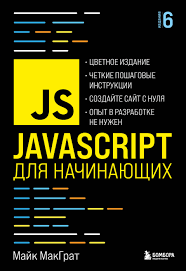 Кластеризация и сбой ноды