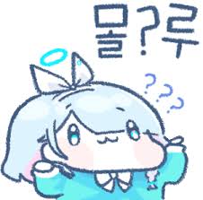 떼껄룩(TAKE A LOOK) 이미지